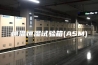 恒温恒湿试验箱(ASM)
