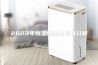 2023年恒温恒湿机现状分析