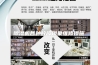 除湿机各种故障现象维修措施