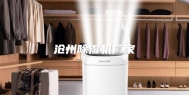 沧州除湿机厂家