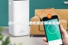 洁净车间恒温恒湿空调制造商