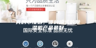 真的不懂选，哪种模式的除湿机产品最好