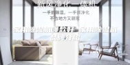 家用除湿机哪款好 家用除湿机品牌介绍