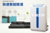 工业车间除湿机 家用型除湿机价格