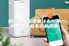 除湿机的原理是什么？不同的类型有不同的原则