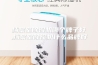 档案室除湿机哪个牌子好,档案室除湿机什么品牌好