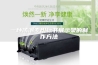 一种防潮专用标书展示架的制作方法