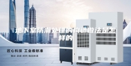 地下室防潮处理的构造做法是怎样的