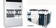 ASM-100恒温恒湿培养箱的详细资料：