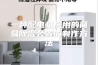 一种配电机房用的简易除湿装置的制作方法