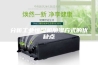 分析工业恒湿机加湿方式的优缺点