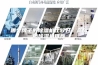 哪个牌子的除湿机比较好？高品质除湿机推荐