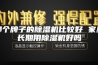 哪个牌子的除湿机比较好 家里长期用除湿机好吗