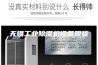 无锡工业除湿机设备现货