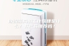 除湿新风机工作原理是什么？有产品推荐吗？