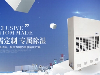行业新闻【加湿器种类】家用加湿器哪种好？热门加湿器种类实力测评