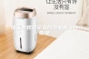 快来围观转轮式除湿机的工作原理