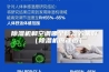 除湿机和空调哪个除湿效果好（除湿机原理图）