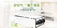 双12提前购安诗曼除湿机家用地下室干衣净化吸湿器 CF12ASM／N7-DN