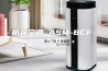 防爆空调 ASM-BCF-5.0