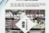 地下室太潮湿怎么除湿？安装新风除湿一体机呗~
